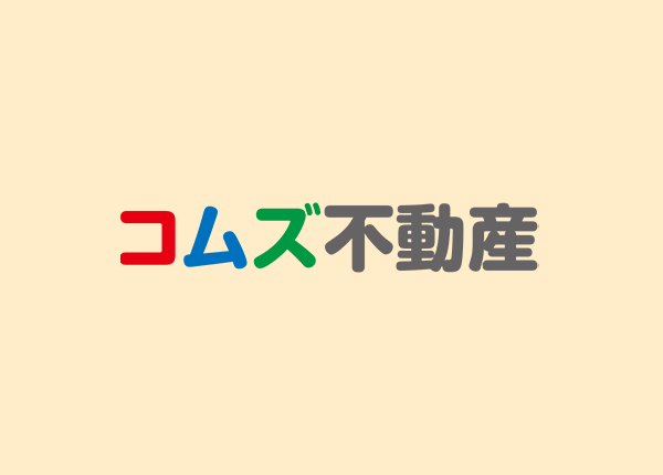 ★NEW分譲地完成★【 プレシア諏訪 】全12区画